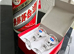 茅台酒500ml