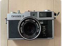 CANODATE E